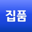 程序图标：집품 - 거주 후기 리뷰 원룸 오피스텔 아파트…