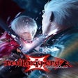 Иконка программы: Devil May Cry 3: Dantes A…
