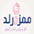 Icon of program: كود خصم ممزورلد لأول طلب …
