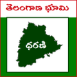 プログラムのアイコン：Telangana Land Records On…