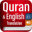 Quran  English Translation  Text  Audio