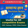 程序图标：General Knowledge in Hind…