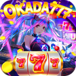 프로그램 아이콘: Okada777