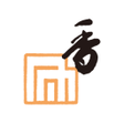 Icon of program: 香老舗 松栄堂