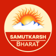 Samutkarsh Bharat