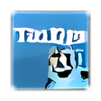 プログラムのアイコン：TinEye Reverse Image Sear…