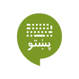 Icon of program: Pashto Dictionary Offline…