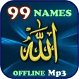 99 Names of Allah Mp3