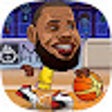 Ikon program: Basketball Legends Origin…