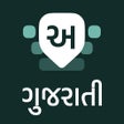 Programın simgesi: Desh Gujarati Keyboard