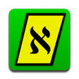 程序图标：AndDaaven Siddur
