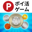 Icoon van programma: ポイントお金マージ - 遊んでポイントが貯まるポイ…