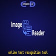 프로그램 아이콘: Image Reader