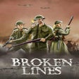 程序图标：Broken Lines