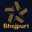 Star Bhojpuri: Bhojpuri Movie