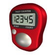 Иконка программы: Tasbeeh Counter 3D: Tasbi…