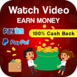 Ikona programu: Watch Video Daily Earn Mo…