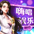 Иконка программы: KTV大亨-经营你的娱乐王国