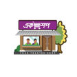 Ícone do programa: ekShop