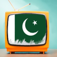 Icon of program: Pakistan TV
