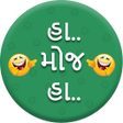 程序图标：Ha Moj Ha