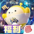 프로그램 아이콘: 蛋仔派对