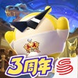 Ícone do programa: 蛋仔派对