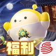 ไอคอนของโปรแกรม: 蛋仔派对