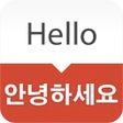 Ícone do programa: Korean - English Dictiona…