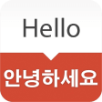 Korean - English Dictionary  Phrasebook  영한사전