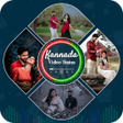 Icon of program: Kannada Video Status