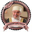 程序图标：سلسلات مميزة للنابلسي بدو…