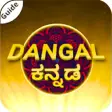 Dangal TV Live Serials Hint-s