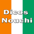 プログラムのアイコン：Dicos Nouchi