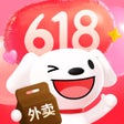 程序图标：京东-一起热爱 就现在