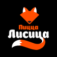 Ikona programu: Пицца Лисица