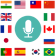 Ícone do programa: Languages pronunciation