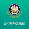 程序图标：E-Inform