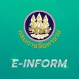 E-Inform