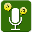 プログラムのアイコン：English to Tamil Language…