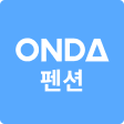 ONDA 온다 - 펜션 예약관리  펜션 관리 프로그램