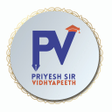Icono de programa: Priyeshsir Vidhyapeeth