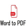 أيقونة البرنامج: Word to PDF