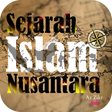 Ikon program: Sejarah Islam Nusantara