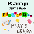 Ikon program: JLPT Kanji N5N4 PlayLearn