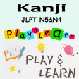 JLPT Kanji N5N4 PlayLearn