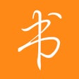 Icoon van programma: ShuBook X 書僕