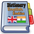 English India Dictionary
