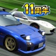 プログラムのアイコン：ドリフトスピリッツ