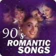 90s Romantic Hindi Songs:Ever